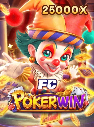 cln88 cln88